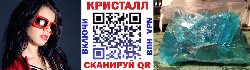 АМФ VHQ  Арамиль 
