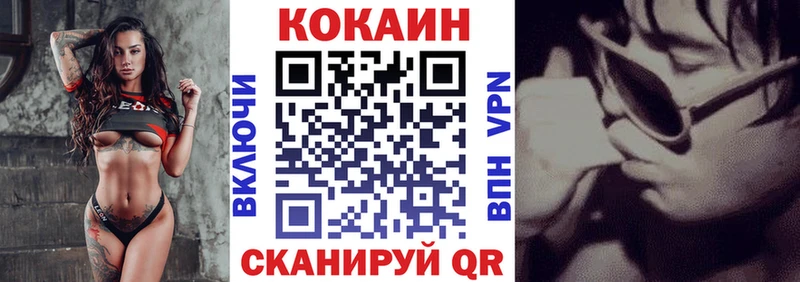 продажа наркотиков  Арамиль  Cocaine Эквадор 