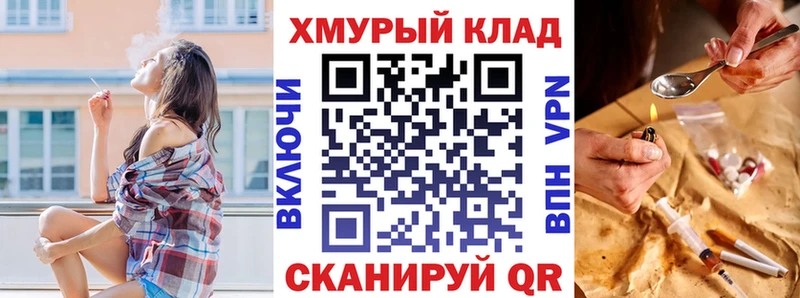 ГЕРОИН афганец  Арамиль 