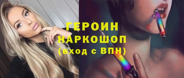 прущий лед Алексин