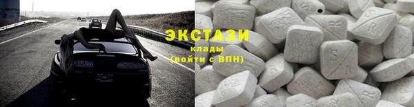сатива Алзамай