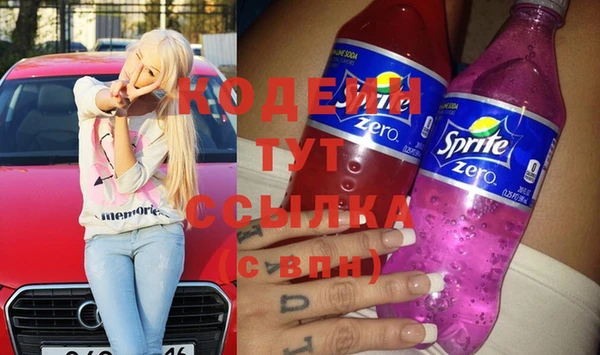 прущая мука Нея