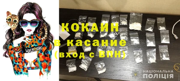 apvp Нефтекумск