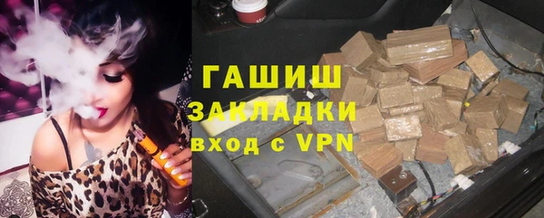 сатива Алзамай