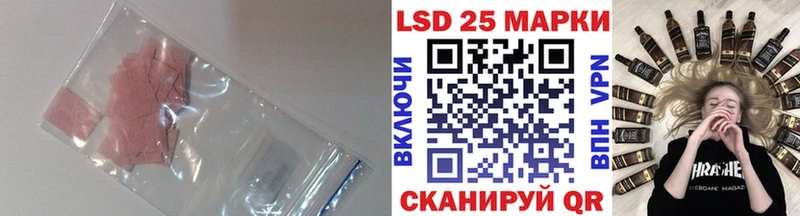 мега как зайти  Арамиль  ЛСД экстази кислота  цены  