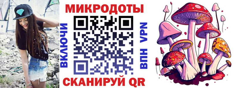 Галлюциногенные грибы MAGIC MUSHROOMS Арамиль