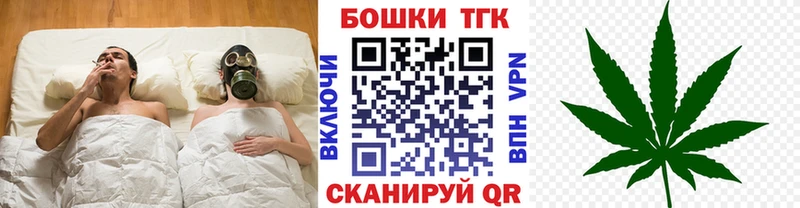 Марихуана Ganja  Арамиль 